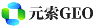 邻水县元索GEO